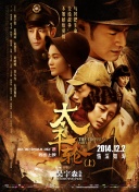 深度剖析苍龙传说的游戏机制